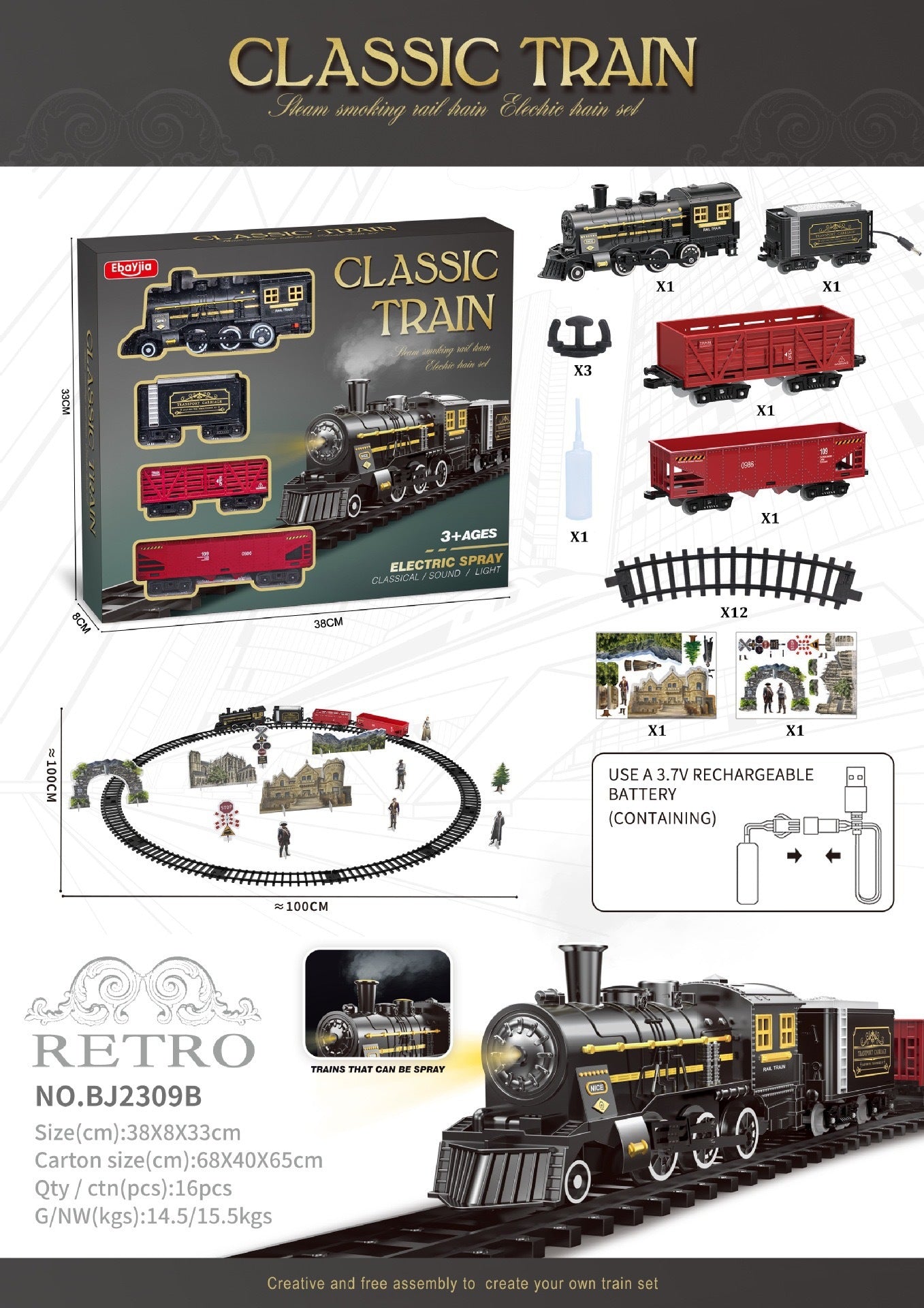 Simulation Electric Train Track Toy Retro Christmas Steam Train